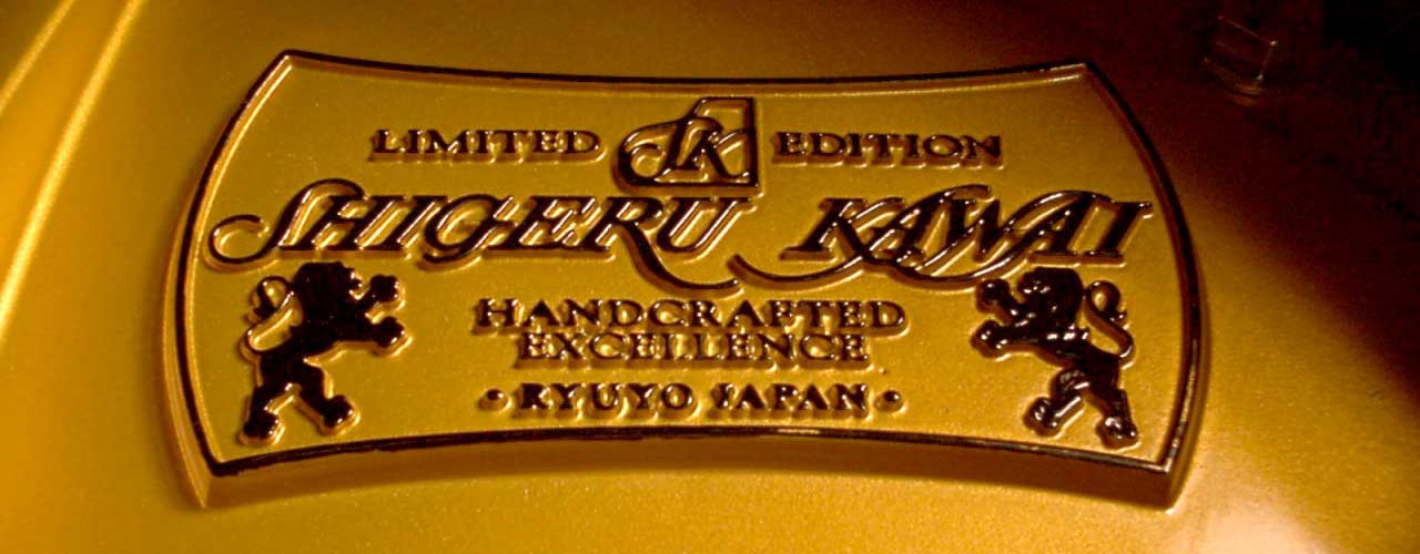 Shigeru Kawai Logo 1 t